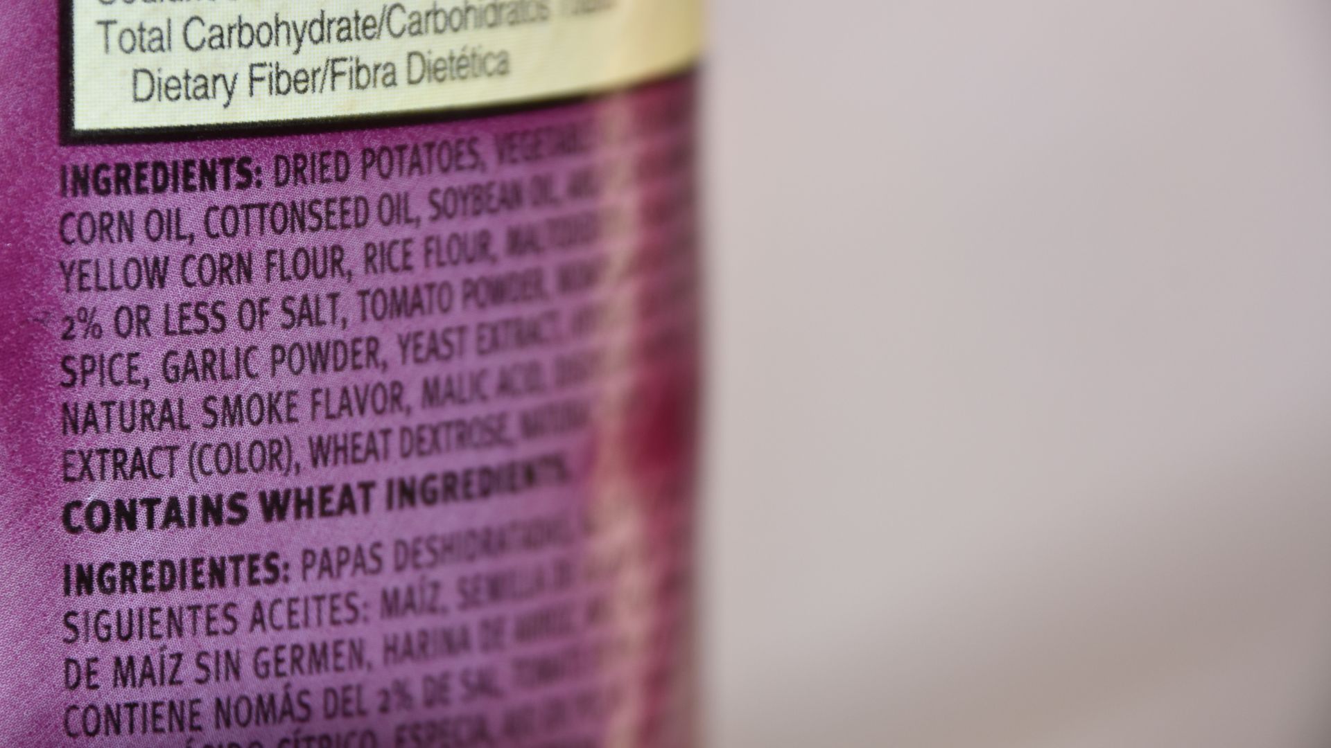 Your ingredients label must list the ingredients in the right order to be FDA-compliant.